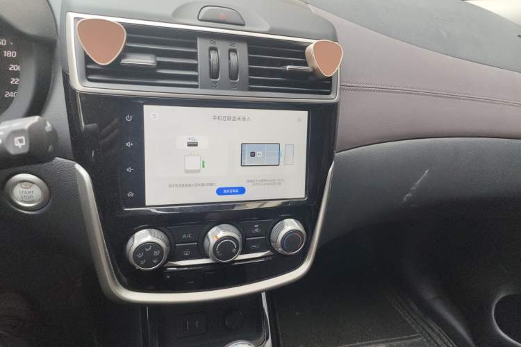 Used Nissan Tiida 2021 1.6L CVT Smart Drive Edition Audio And AC Panel