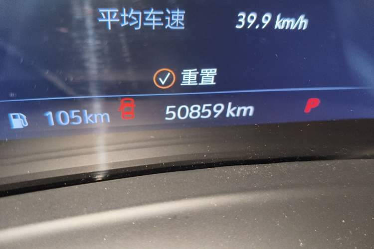 Used Buick Envision 2021 Encore Plus 652T Five-Seat All-Wheel-Drive Luxury Model
