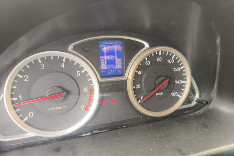 Used CHANGAN KAICHENG Star 9 2015 1.5L Base Version 4G15S