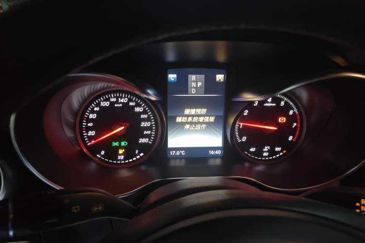 Used Mercedes-Benz GLC 2016 GLC 200 4MATIC