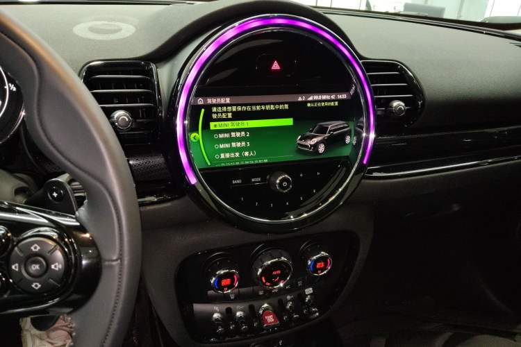 Used MINI Clubman 2021 2.0T COOPER S Audio And AC Panel