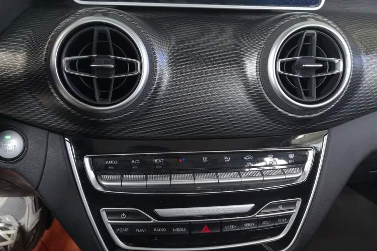 Used BAIC Beijing EU5 2020 Classic Model R500 Smart Wind Edition
