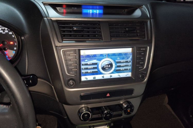 Used Geely Auto GX7 2015 Classic Edition 1.8L Manual Elite Model China IV Audio And AC Panel