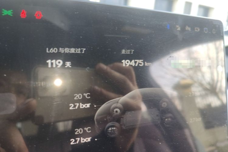 Used ONVO L60 2025 Model—60 kWh Rear-Wheel-Drive Version