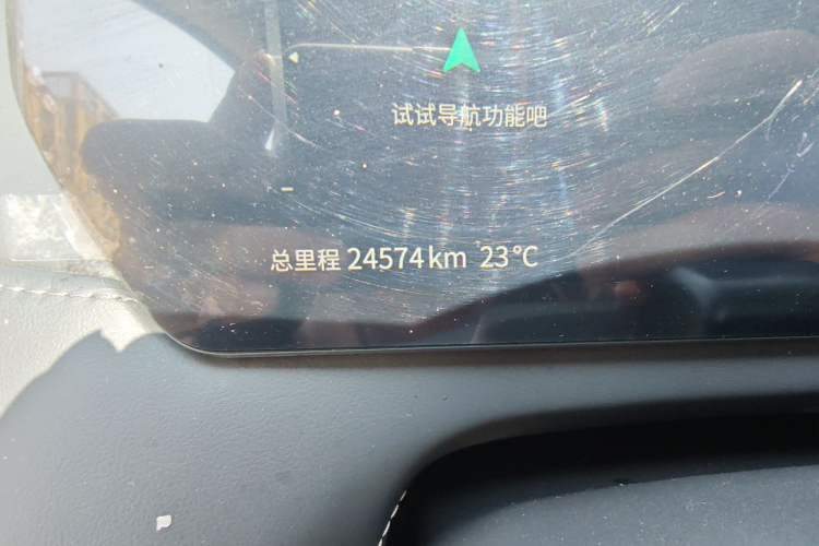 Used Deepal SL03 2022 1.5L 1200 Extended-Range Version