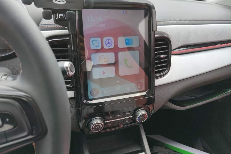 Used Chery QQ Little Ant 2022 Revised Version Sweet Pink Edition Half-Sugar Version Lithium Iron Phosphate 30.7 kWh 30 kW 301 km Audio And AC Panel