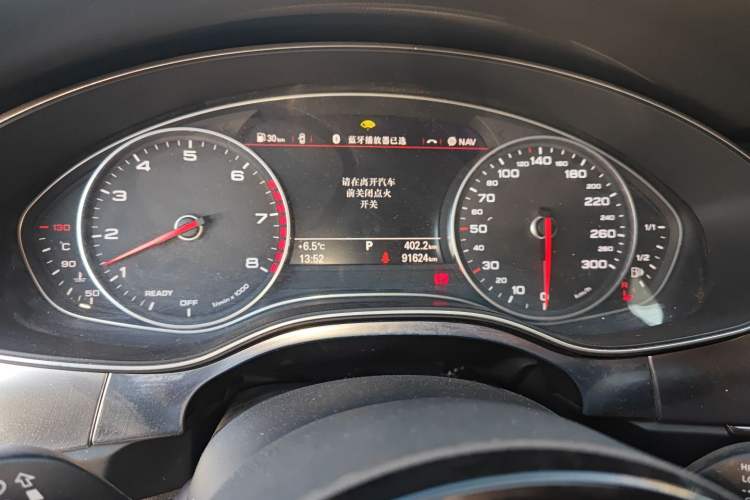 Used Audi A6L 2016 45 TFSI quattro Sport Edition
