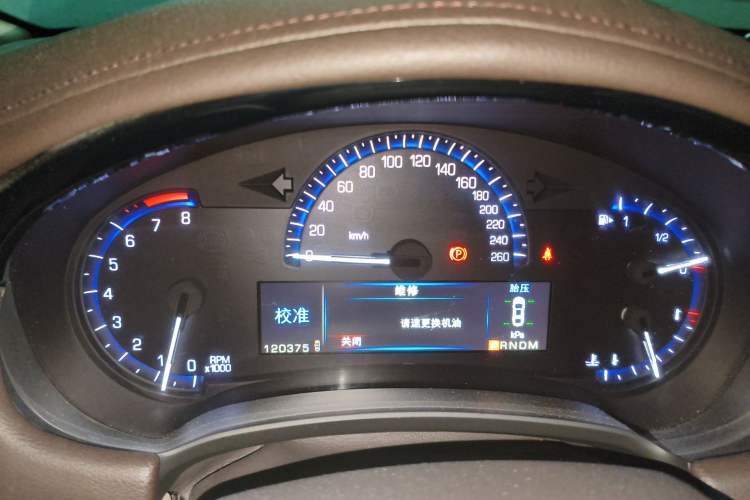 Used Cadillac XTS 2015 28T Comfort Model Instrument Cluster