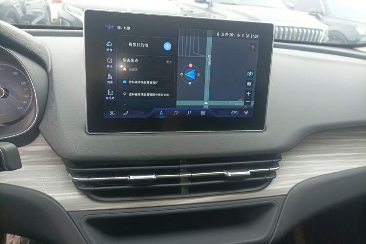 Used Hongqi E-QM5 2023 560km PLUS