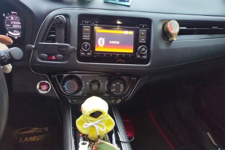 Used Honda Vezel 2017 1.8L CVT Front-Wheel Drive Pioneer Edition
