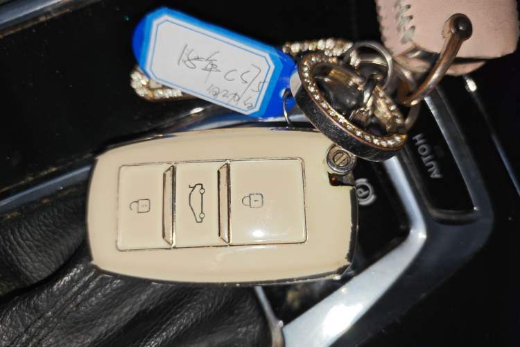 Used CHANGAN CS75 2018 280T Automatic Smart Edition China V Standard