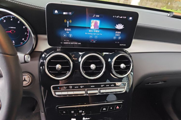 Used Mercedes-Benz GLC Coupe 2023 Refreshed GLC 260 4MATIC Coupe SUV Audio And AC Panel