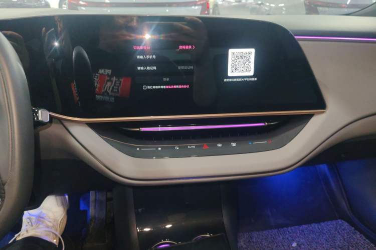 Used Hongqi EH7 2024 760 Pro+ Four-Wheel Drive Version