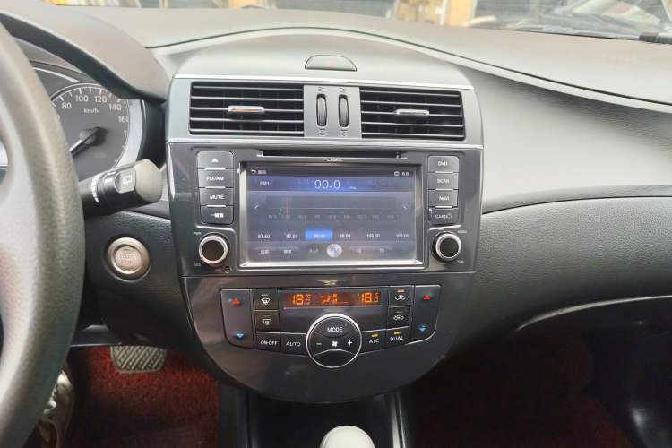 Used Nissan Tiida 2013 1.6L CVT Cool Cafe Edition
