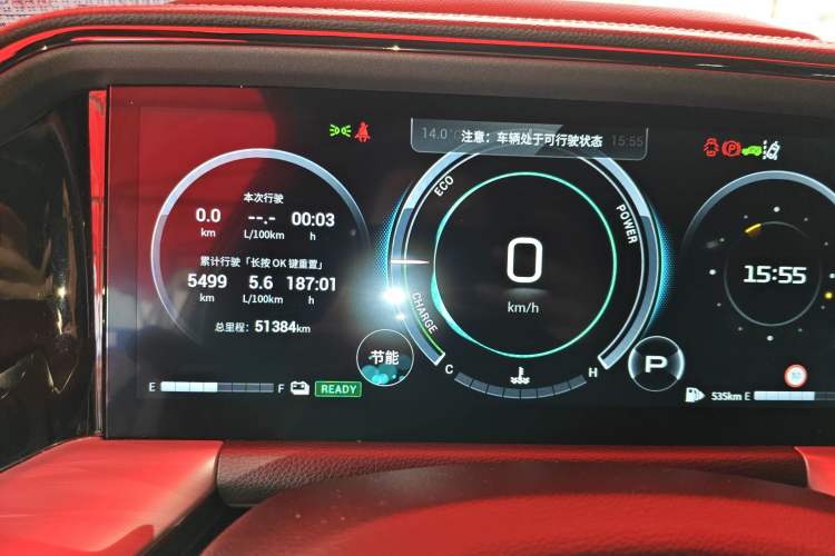 Used GAC Trumpchi GS8 2022 Double-Energy Series 2.0TM Two-Wheel Drive Prestige Edition (6 Seats)