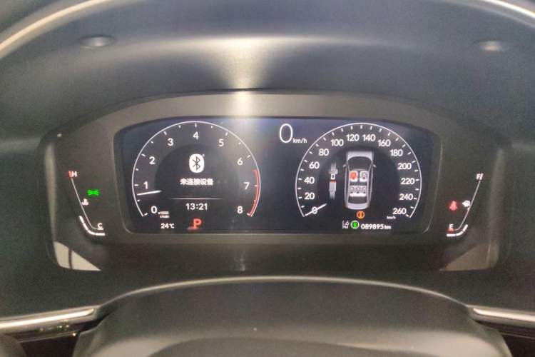 Used Honda Integra 2023 240TURBO CVT Luxury Edition Instrument Cluster