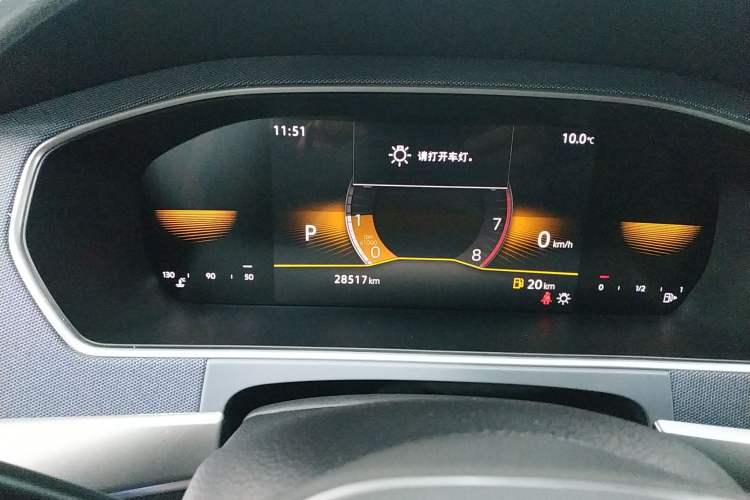 Used Volkswagen Lavida 2023 1.5L Automatic De Yi Edition