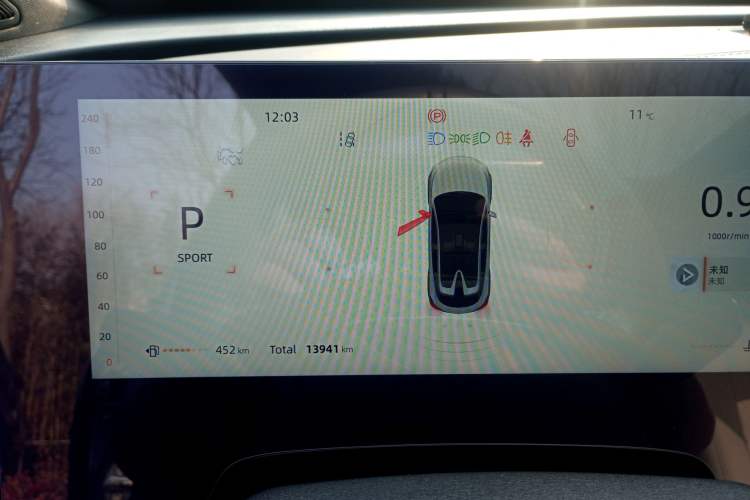 Used Changan UNI-T 2023 Second-Generation 1.5T Prestige Model
