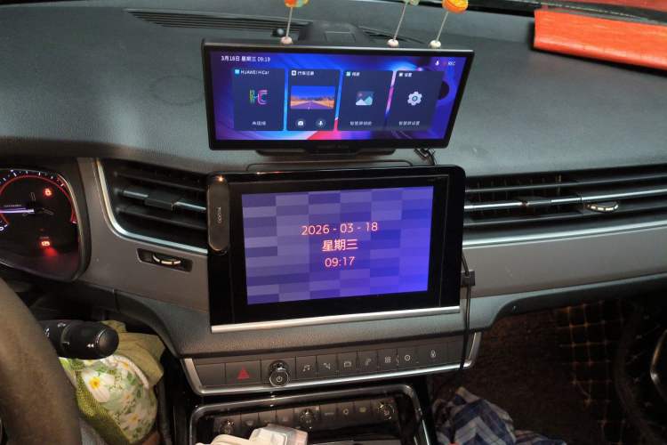 Used Citroen C5 2017 350THP Automatic Luxury Model Audio And AC Panel