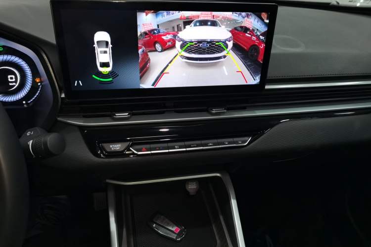 Used Geely Auto Emgrand 2025 4th Generation 1.5L CVT Longteng Edition
