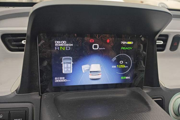 Used Wuling Hongguang MINIEV 2021 Macaron Premium Model – Lithium Iron Phosphate
