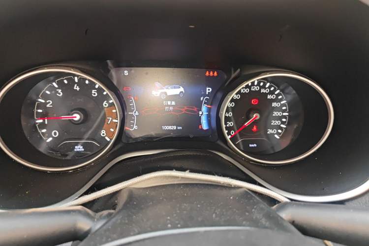 Used Jeep Compass 2020 220T Automatic Elite Edition