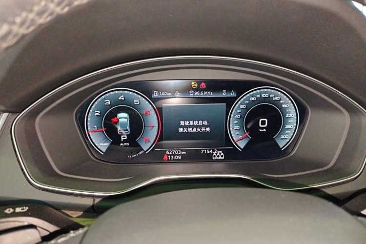 Used Audi Q5L 2022 Updated Version 40T Luxury Elegant Edition