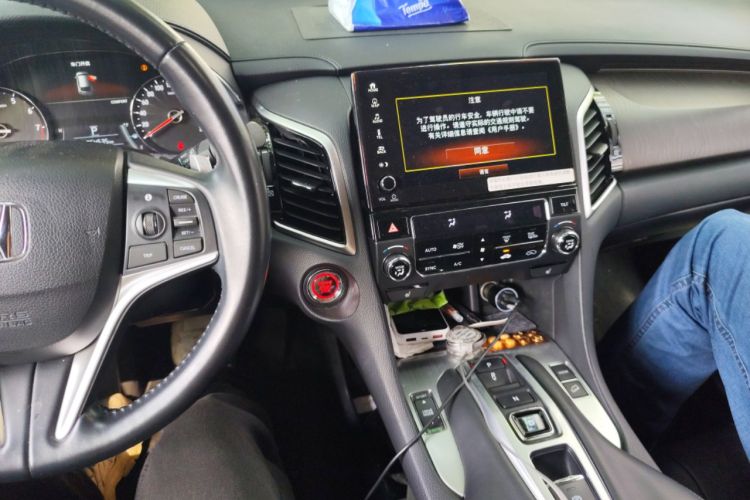 Used Honda Avancier 2020 370TURBO Four-Wheel Drive Premium Edition
