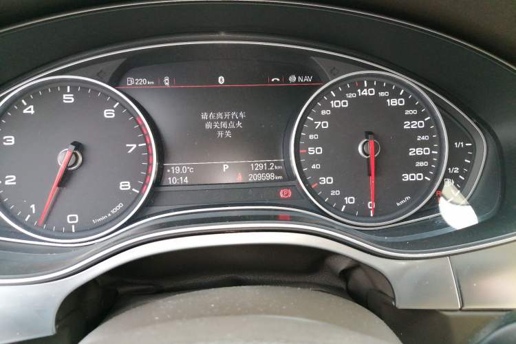 Used Audi A6L 2012 30 FSI Comfort Model