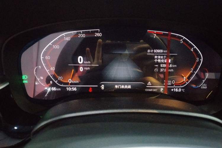 Used BMW 5 Series 2022 Restyled 525Li M Sport Package
