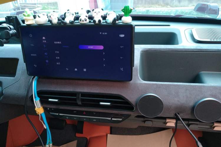 Used Geely Galaxy Panda 2024 200km Panda Rider Audio And AC Panel