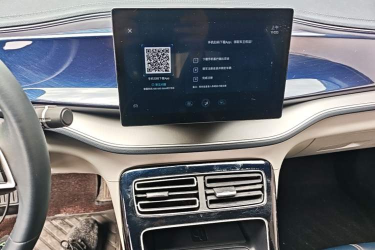 Used BYD Qin PLUS 2021 DM-i 55KM Flagship Model
