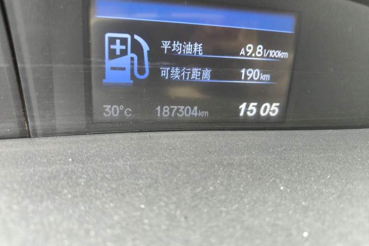 Used Honda Civic 2013 10th Anniversary 1.8L Automatic Luxury Edition