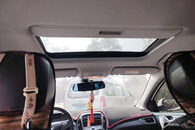 Used Chery Arrizo 5 2017 1.5L Manual Luxury Edition