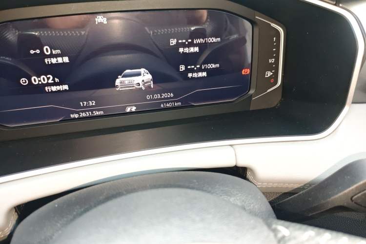 Used Volkswagen Tayron GTE Plug-in Hybrid 2023 280TSI Luxury Plus Advanced Edition