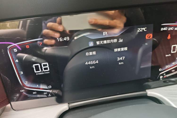 Used Hongqi H5 2025 1.5T DCT Qiyun 500 000th Unit Commemorative Edition Odometer Close Up