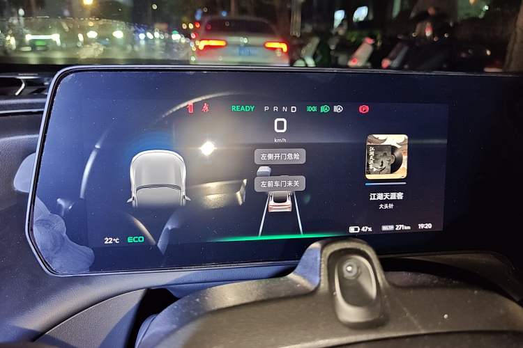 Used XPeng P7 2020 670E