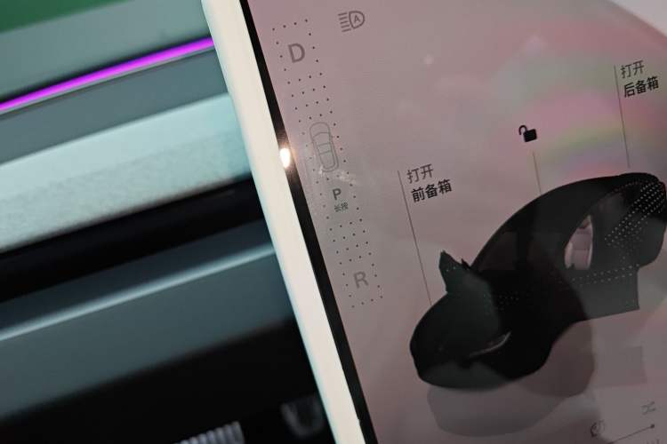 Used Tesla Model 3 2023 Rear-Wheel-Drive Version Gear Lever