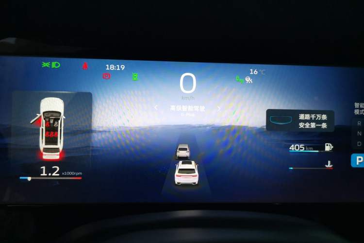 Used Geely Auto Monjaro L 2021 2.0TD High-Power Automatic All-Wheel-Drive Flagship Version