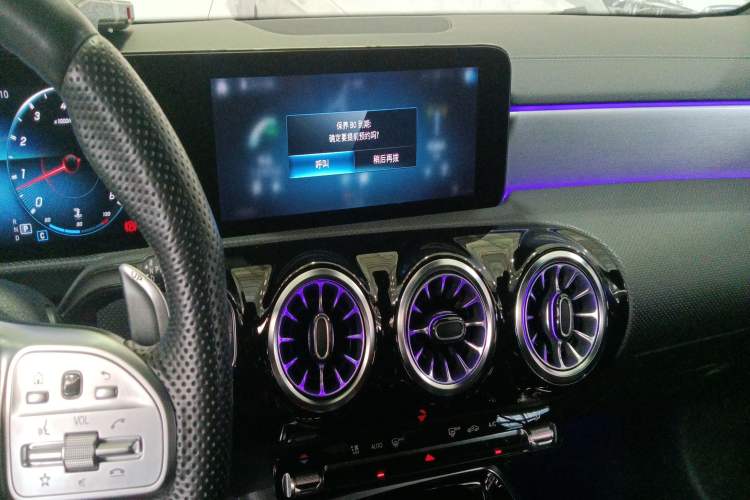 Used Mercedes-Benz CLA AMG 2022 AMG CLA 35 4MATIC
