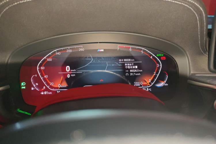 Used BMW 5 Series 2021 530Li Leading Model M Sport Package
