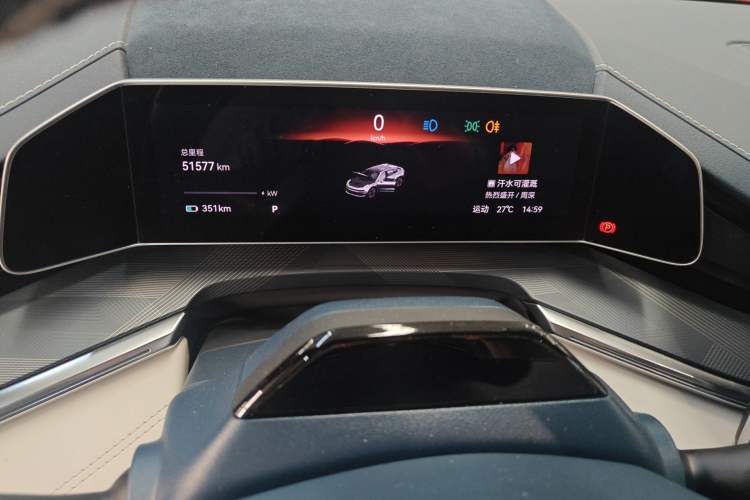 Used Zeekr 001 2022 Ultra-Long Range Single-Motor WE Version Instrument Cluster