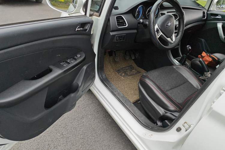 Used Cowin C3 2015 1.5L Manual Gold Diamond Edition
