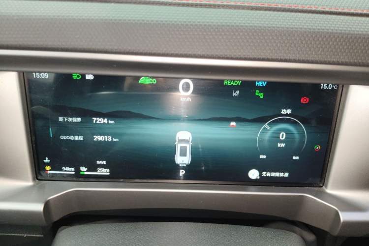 Used JETOUR Shanhai Traveler C-DM 2024 C-DM 208KM Mountain & Wilderness Edition Instrument Cluster