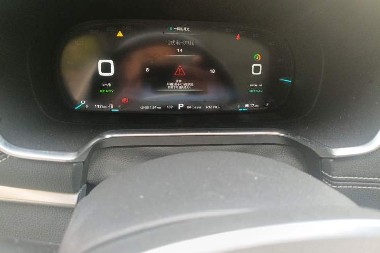 Used Roewe RX5 New Energy 2017 eRX5 50T Hybrid Connected Prestige Flagship Edition Odometer Close Up