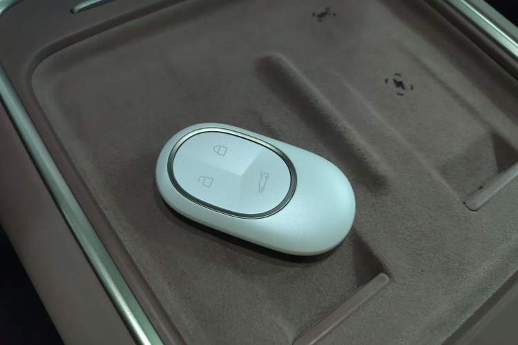 Used Nio EC6 2025 75 kWh Vehicle Key