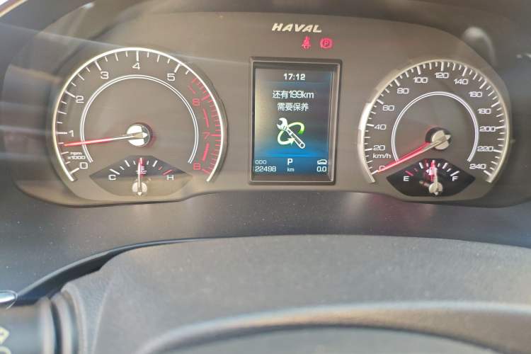 Used Haval H6 2020 2.0 GDIT Automatic Platinum Champion Edition