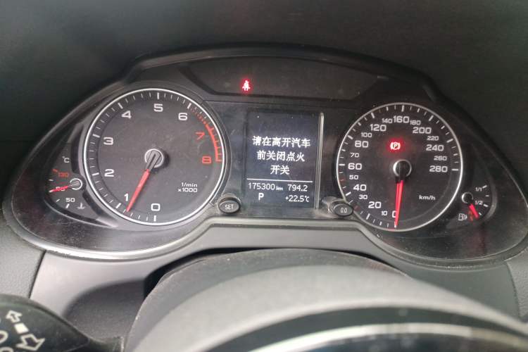 Used Audi Q5 2016 40 TFSI Technology Edition
