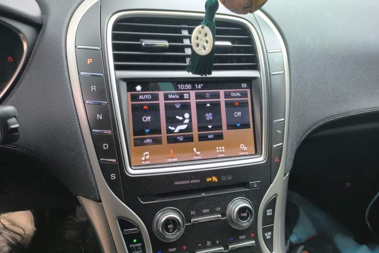 Used Lincoln Nautilus 2019 2.0T Two-Wheel Drive Luxury Edition China VI Standard