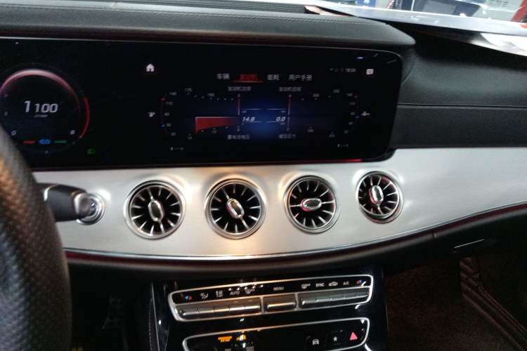 Used Mercedes-Benz E-Class (Import) 2021 E 260 Coupe